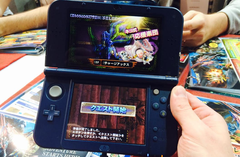 Illustration for article titled ​First Hands-On with the New Nintendo 3DS